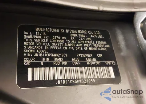 2019 Nissan Rogue Sport S из США, поврежденный, VIN JN1BJ1CR5KW321959